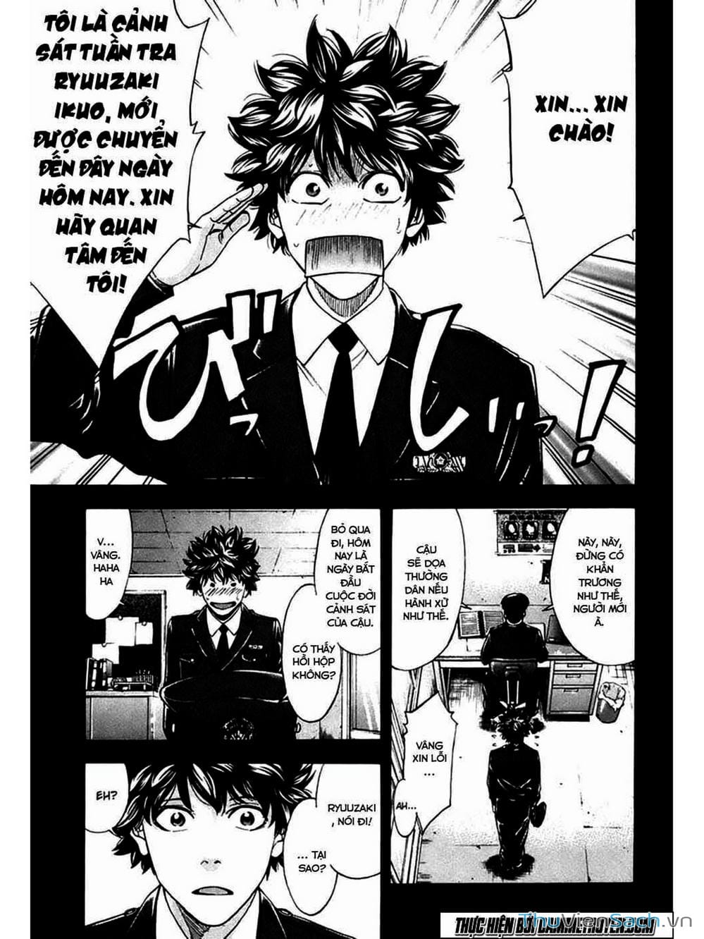 Truyện Tranh Ouroboros - Vĩnh Cửu Luân Hồi trang 6