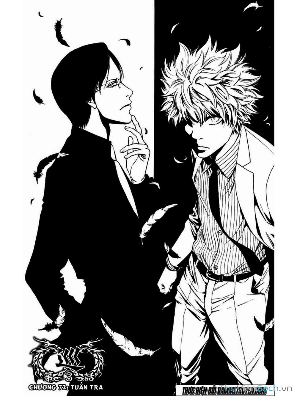 Truyện Tranh Ouroboros - Vĩnh Cửu Luân Hồi trang 6