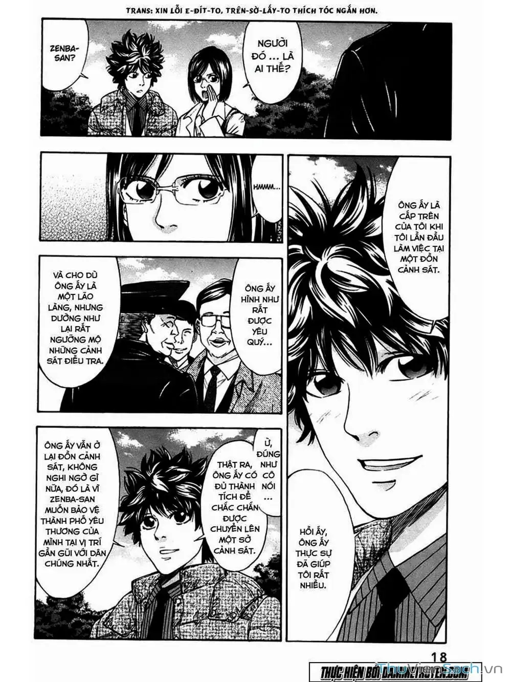 Truyện Tranh Ouroboros - Vĩnh Cửu Luân Hồi trang 6