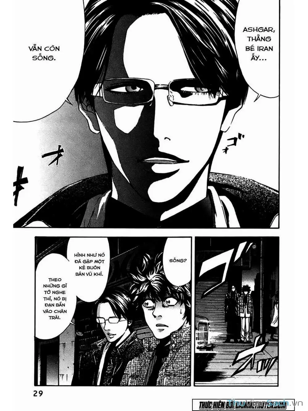 Truyện Tranh Ouroboros - Vĩnh Cửu Luân Hồi trang 6