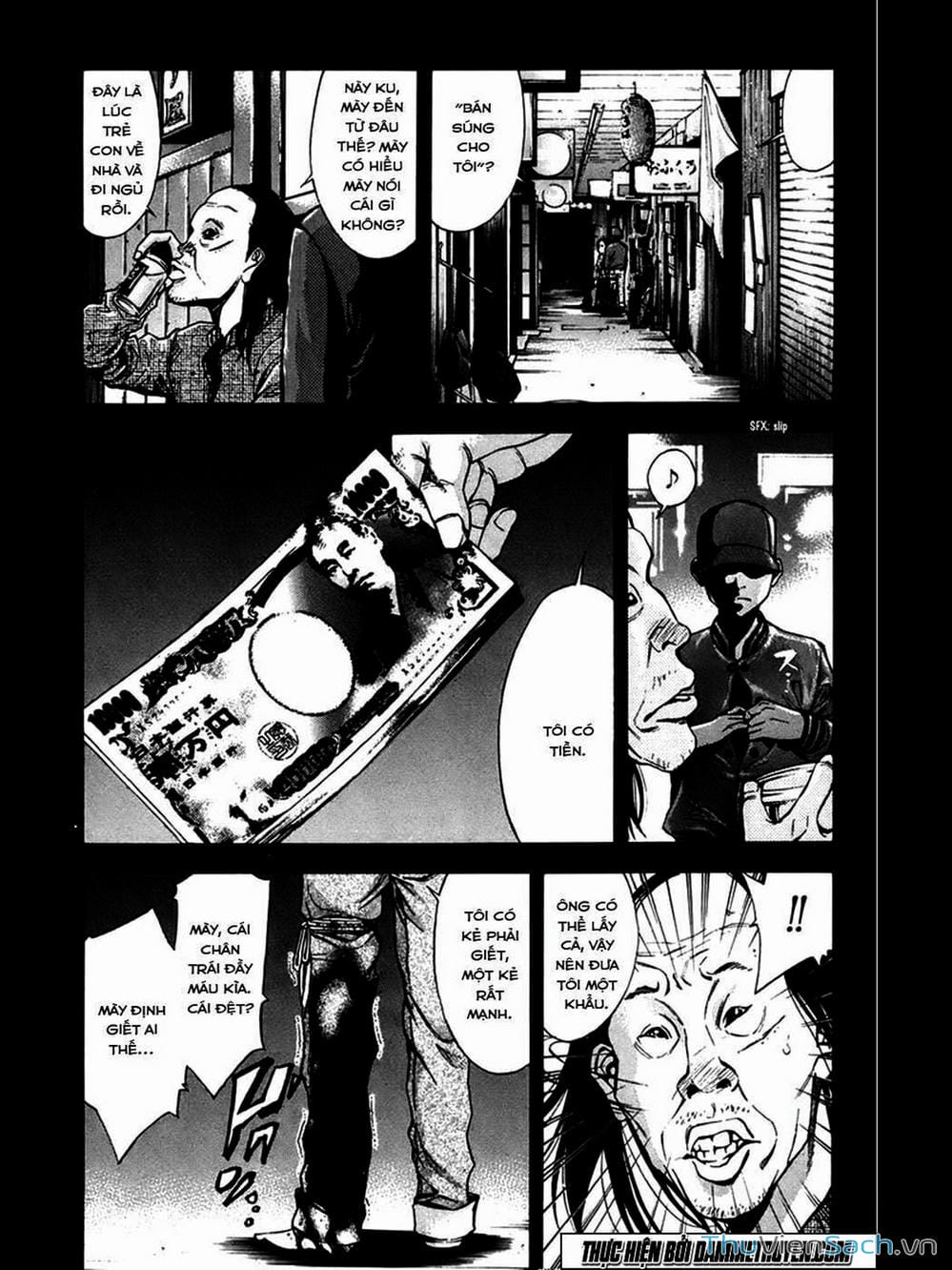 Truyện Tranh Ouroboros - Vĩnh Cửu Luân Hồi trang 6