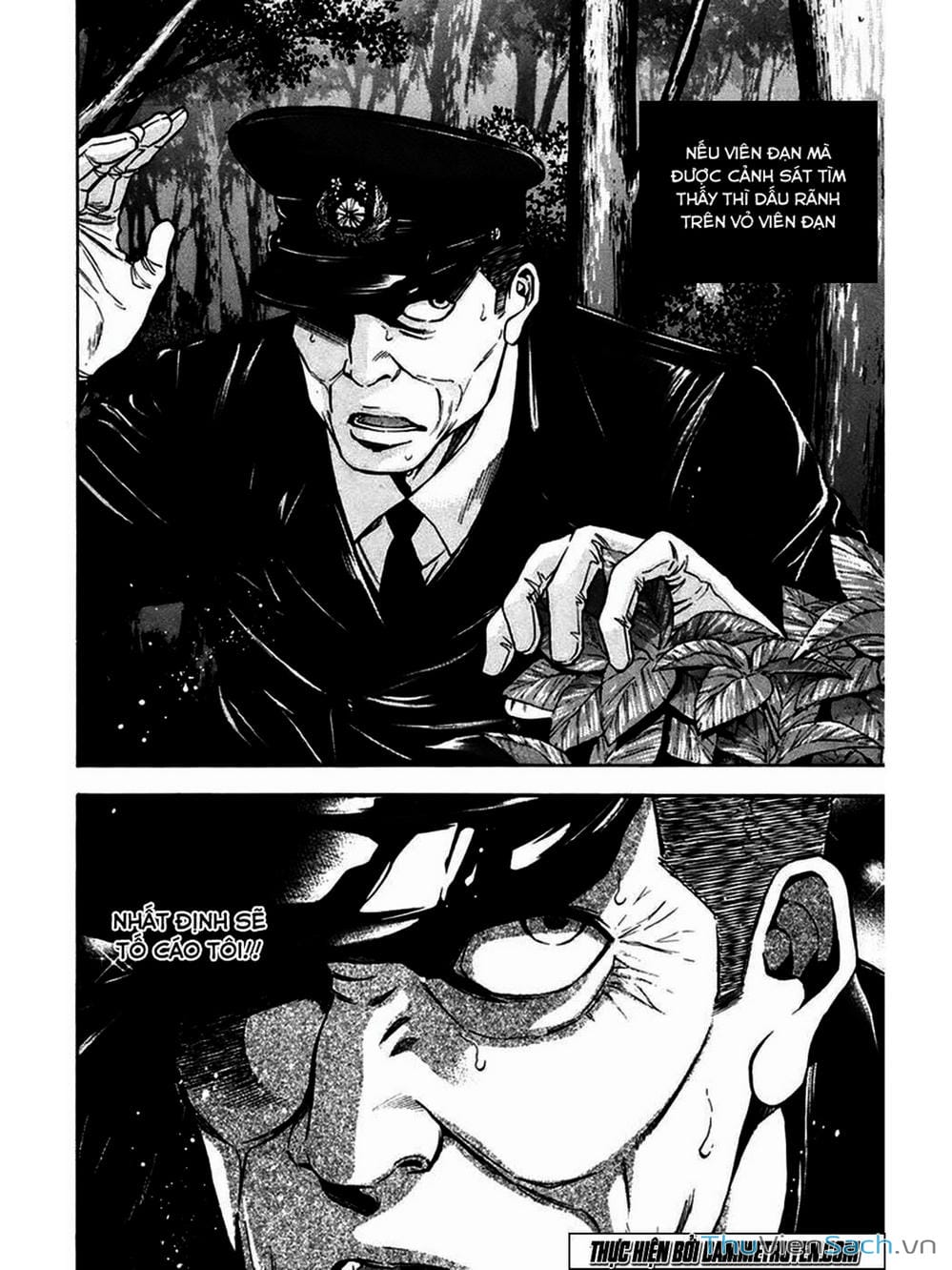 Truyện Tranh Ouroboros - Vĩnh Cửu Luân Hồi trang 6