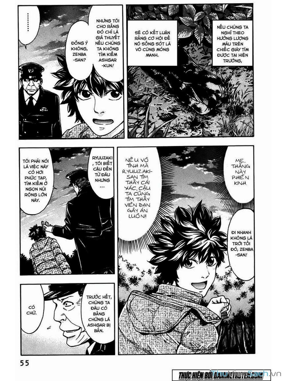 Truyện Tranh Ouroboros - Vĩnh Cửu Luân Hồi trang 6