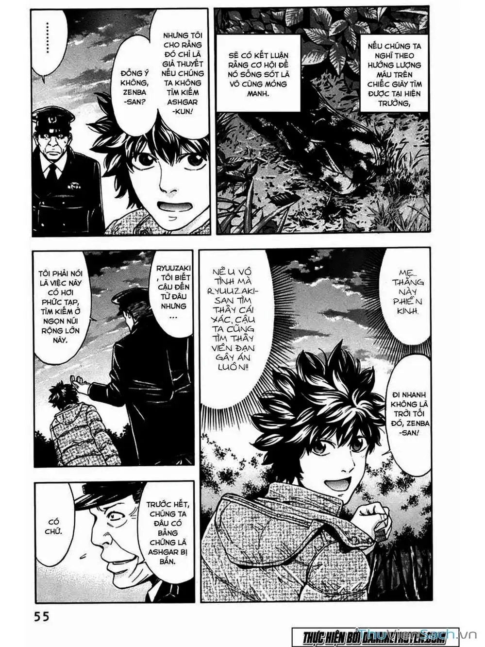 Truyện Tranh Ouroboros - Vĩnh Cửu Luân Hồi trang 6