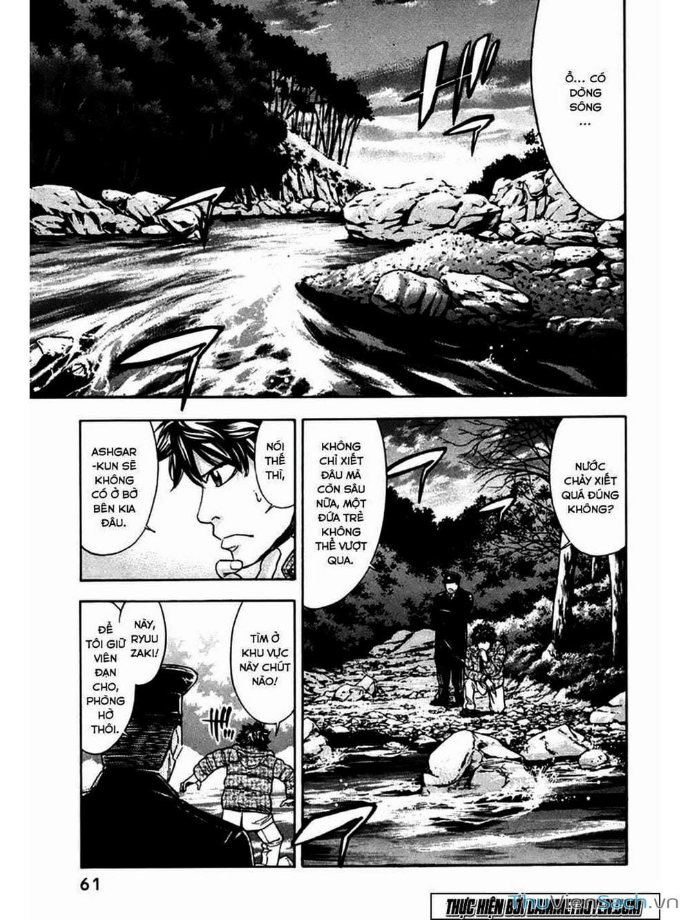 Truyện Tranh Ouroboros - Vĩnh Cửu Luân Hồi trang 6