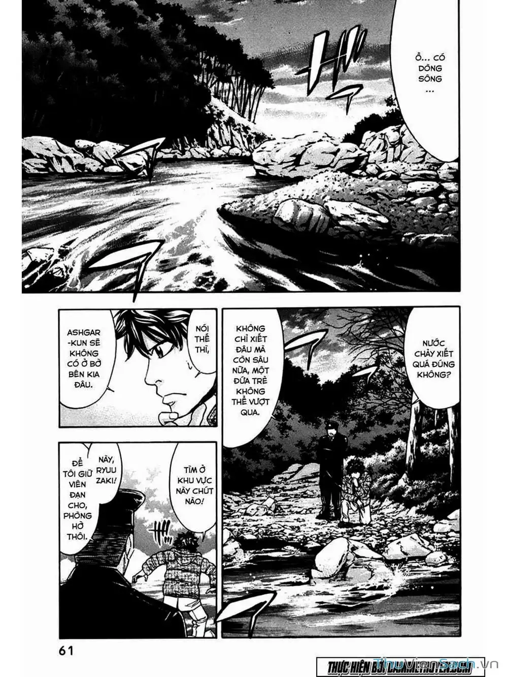 Truyện Tranh Ouroboros - Vĩnh Cửu Luân Hồi trang 6