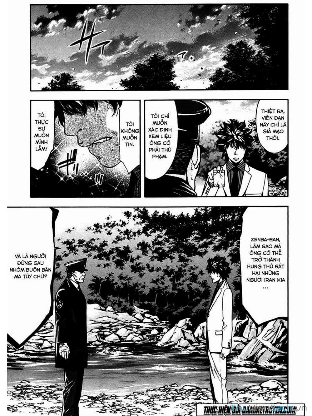 Truyện Tranh Ouroboros - Vĩnh Cửu Luân Hồi trang 6