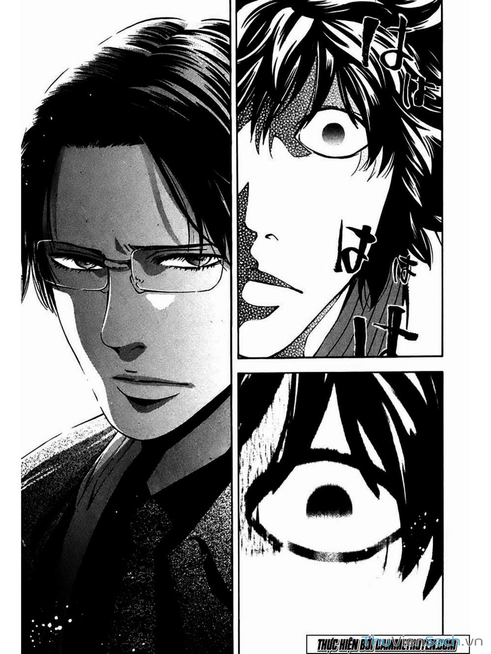 Truyện Tranh Ouroboros - Vĩnh Cửu Luân Hồi trang 6