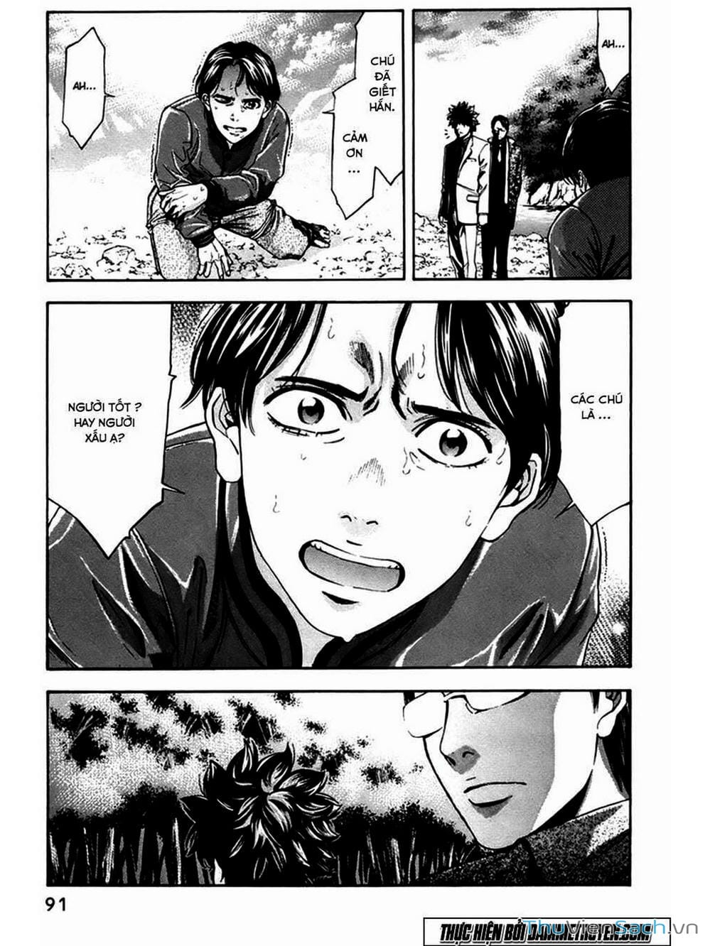 Truyện Tranh Ouroboros - Vĩnh Cửu Luân Hồi trang 6