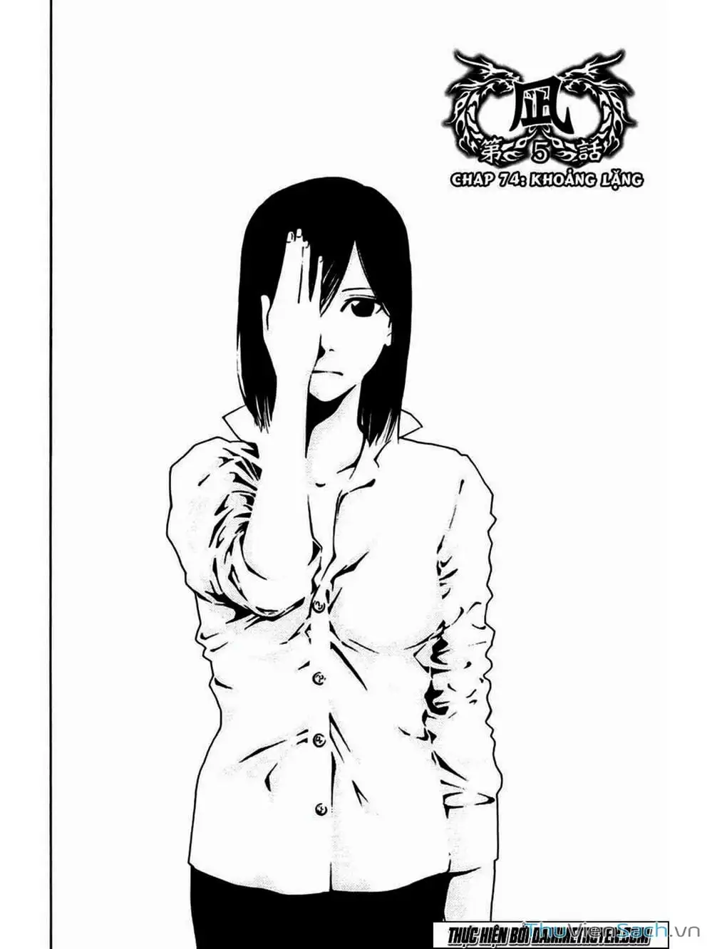 Truyện Tranh Ouroboros - Vĩnh Cửu Luân Hồi trang 6