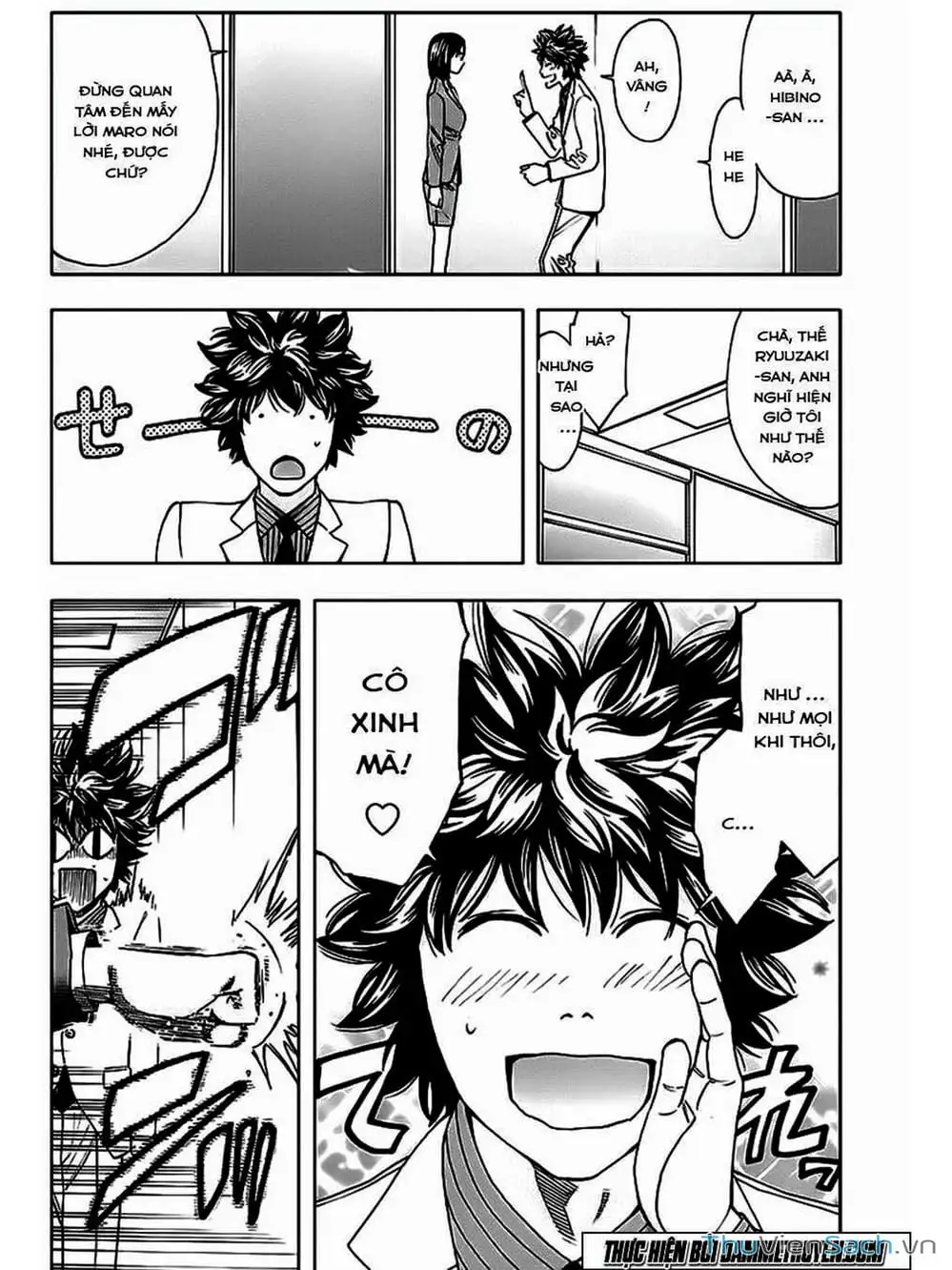 Truyện Tranh Ouroboros - Vĩnh Cửu Luân Hồi trang 6