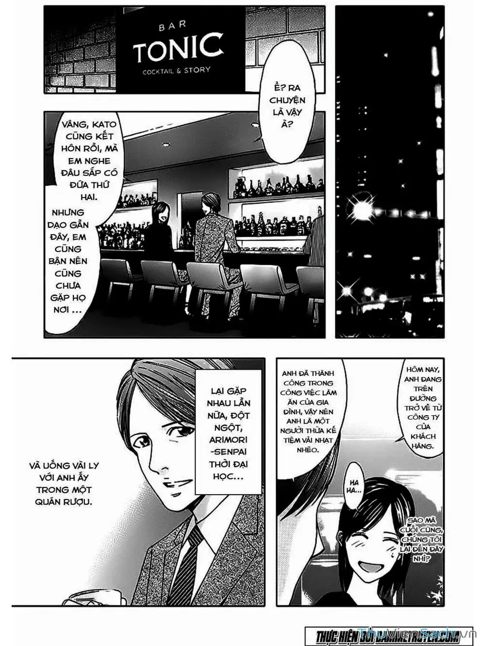 Truyện Tranh Ouroboros - Vĩnh Cửu Luân Hồi trang 6