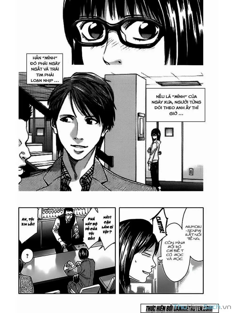 Truyện Tranh Ouroboros - Vĩnh Cửu Luân Hồi trang 6