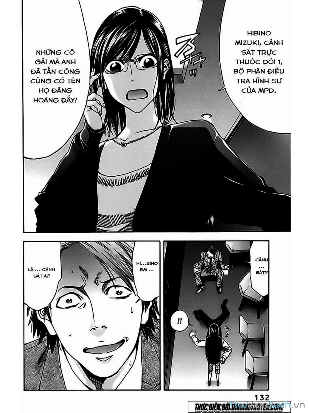 Truyện Tranh Ouroboros - Vĩnh Cửu Luân Hồi trang 6