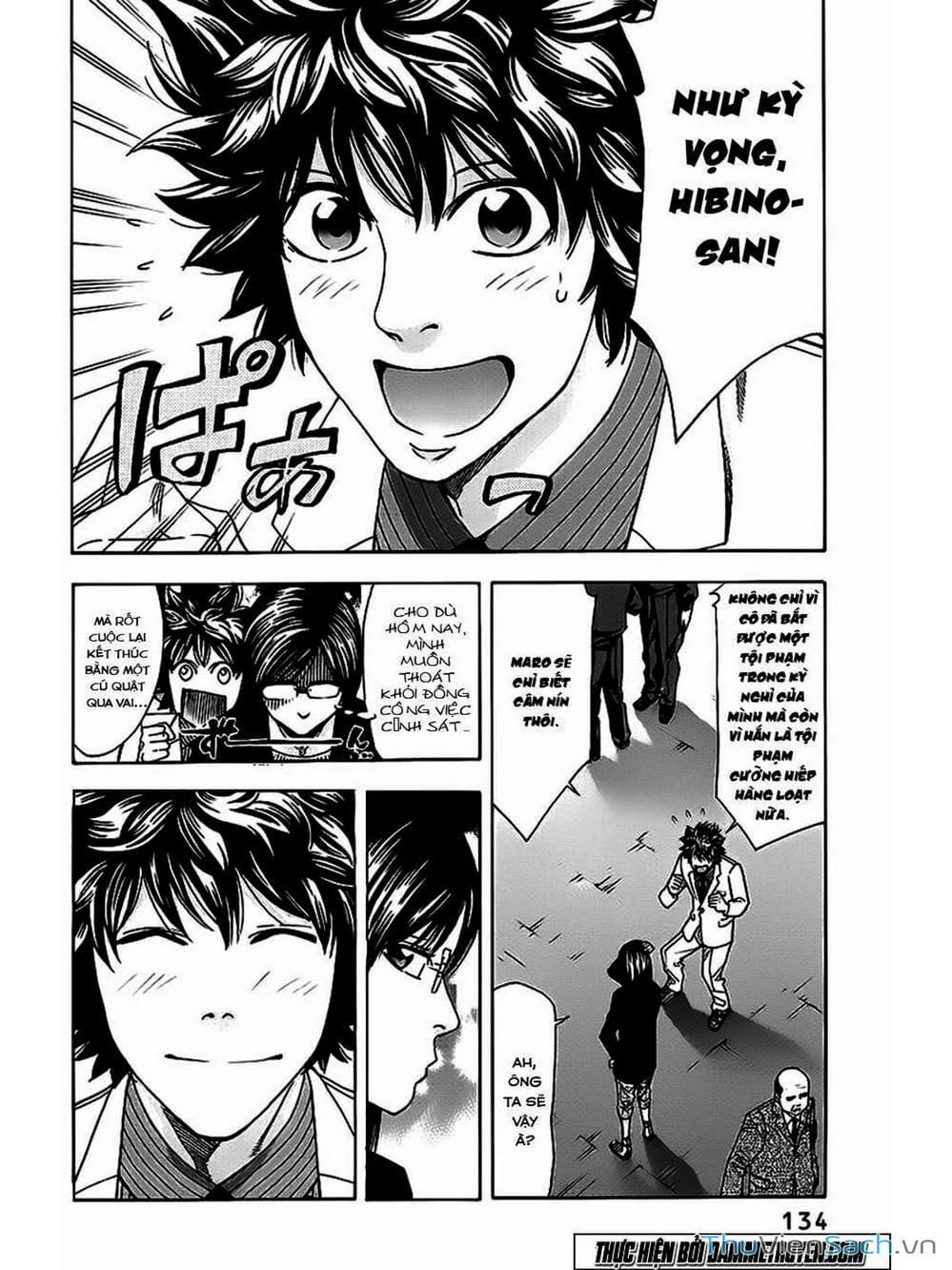 Truyện Tranh Ouroboros - Vĩnh Cửu Luân Hồi trang 6