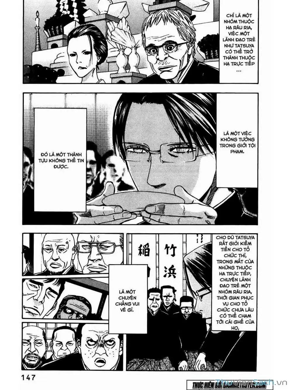 Truyện Tranh Ouroboros - Vĩnh Cửu Luân Hồi trang 6