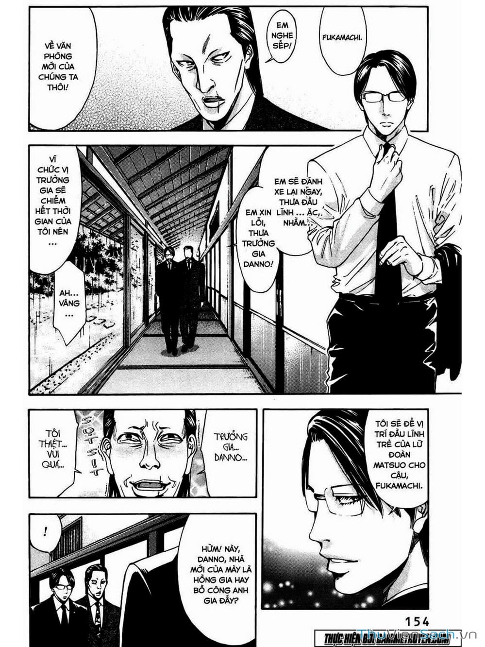 Truyện Tranh Ouroboros - Vĩnh Cửu Luân Hồi trang 6