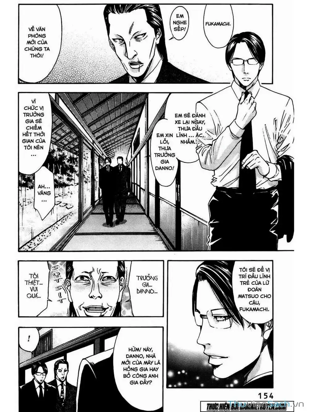 Truyện Tranh Ouroboros - Vĩnh Cửu Luân Hồi trang 6