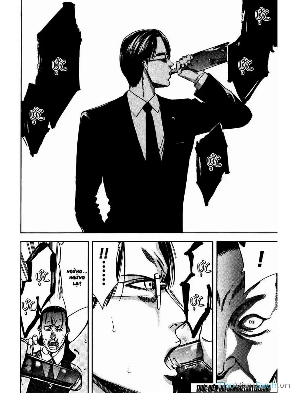 Truyện Tranh Ouroboros - Vĩnh Cửu Luân Hồi trang 6