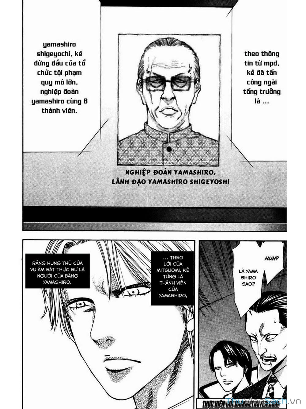 Truyện Tranh Ouroboros - Vĩnh Cửu Luân Hồi trang 6