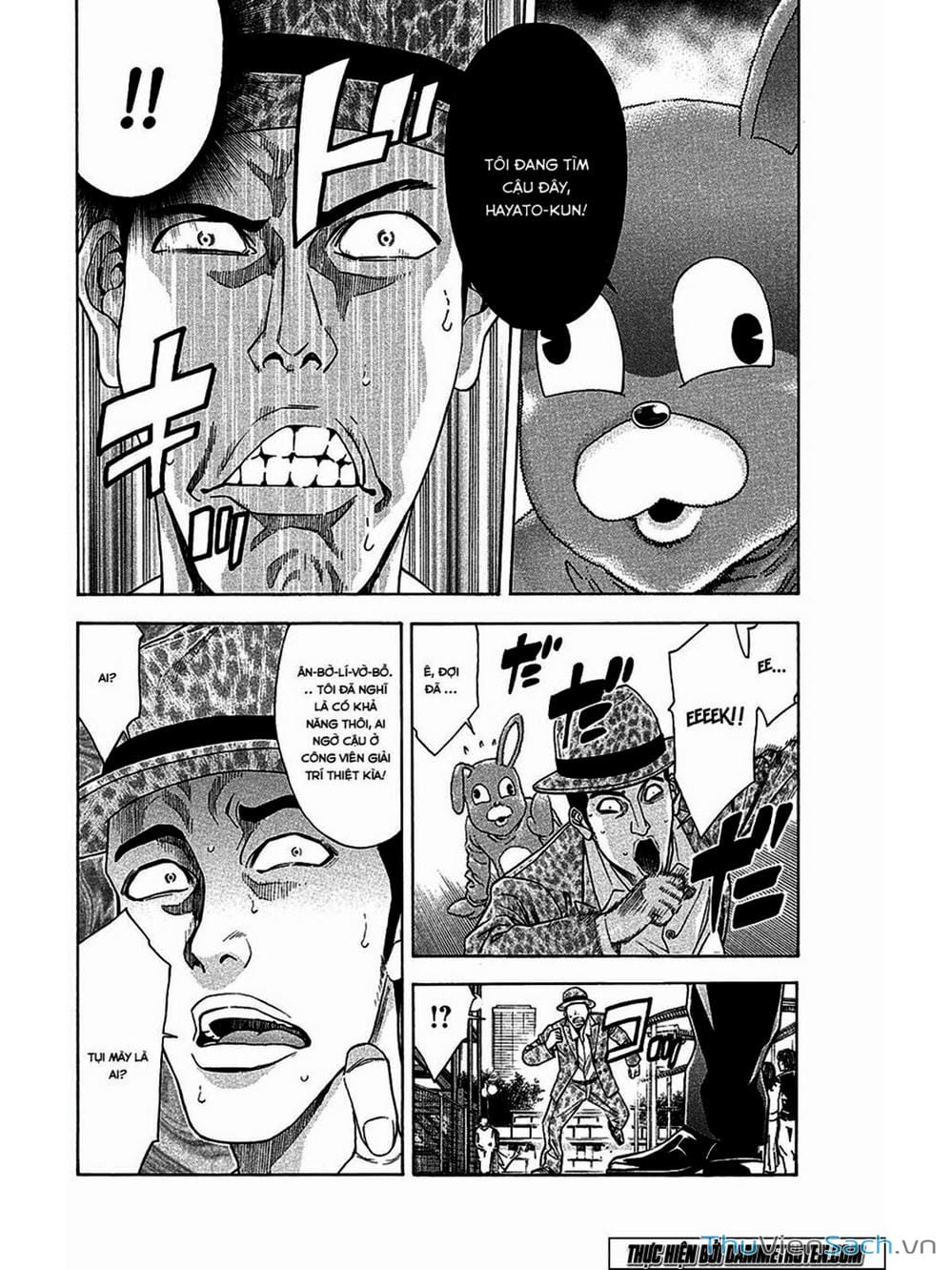 Truyện Tranh Ouroboros - Vĩnh Cửu Luân Hồi trang 6