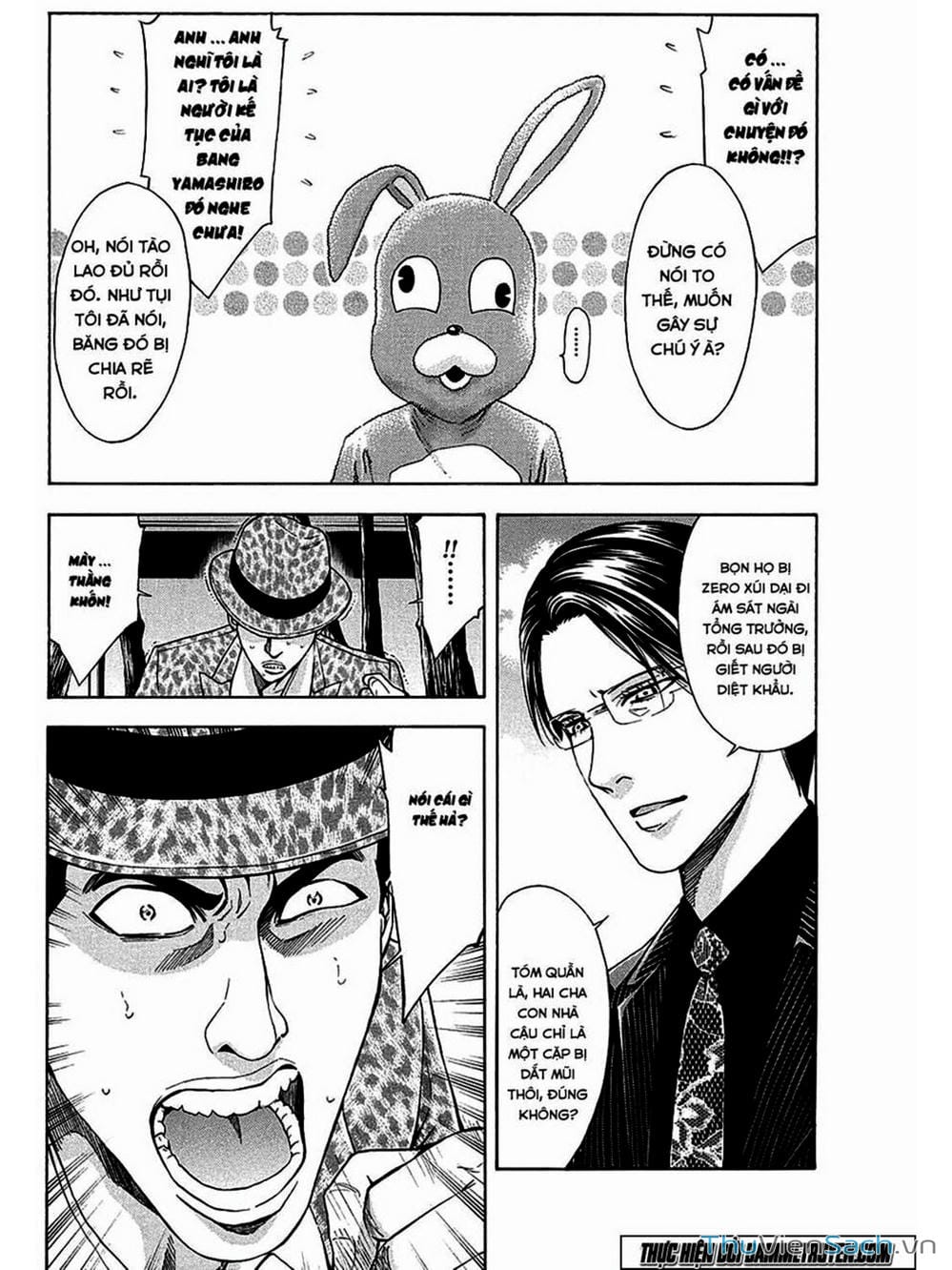 Truyện Tranh Ouroboros - Vĩnh Cửu Luân Hồi trang 6