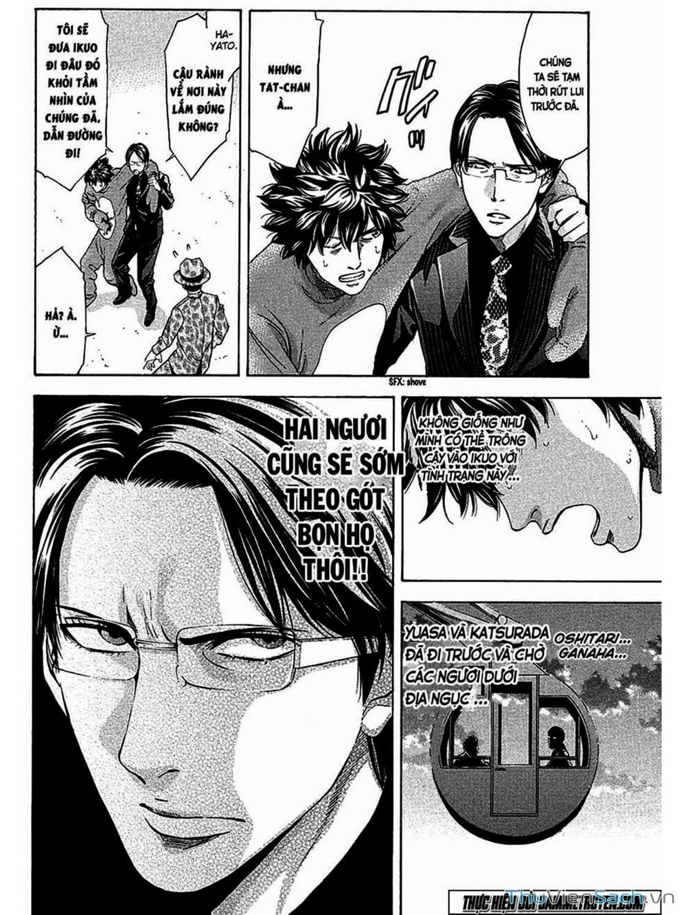 Truyện Tranh Ouroboros - Vĩnh Cửu Luân Hồi trang 6