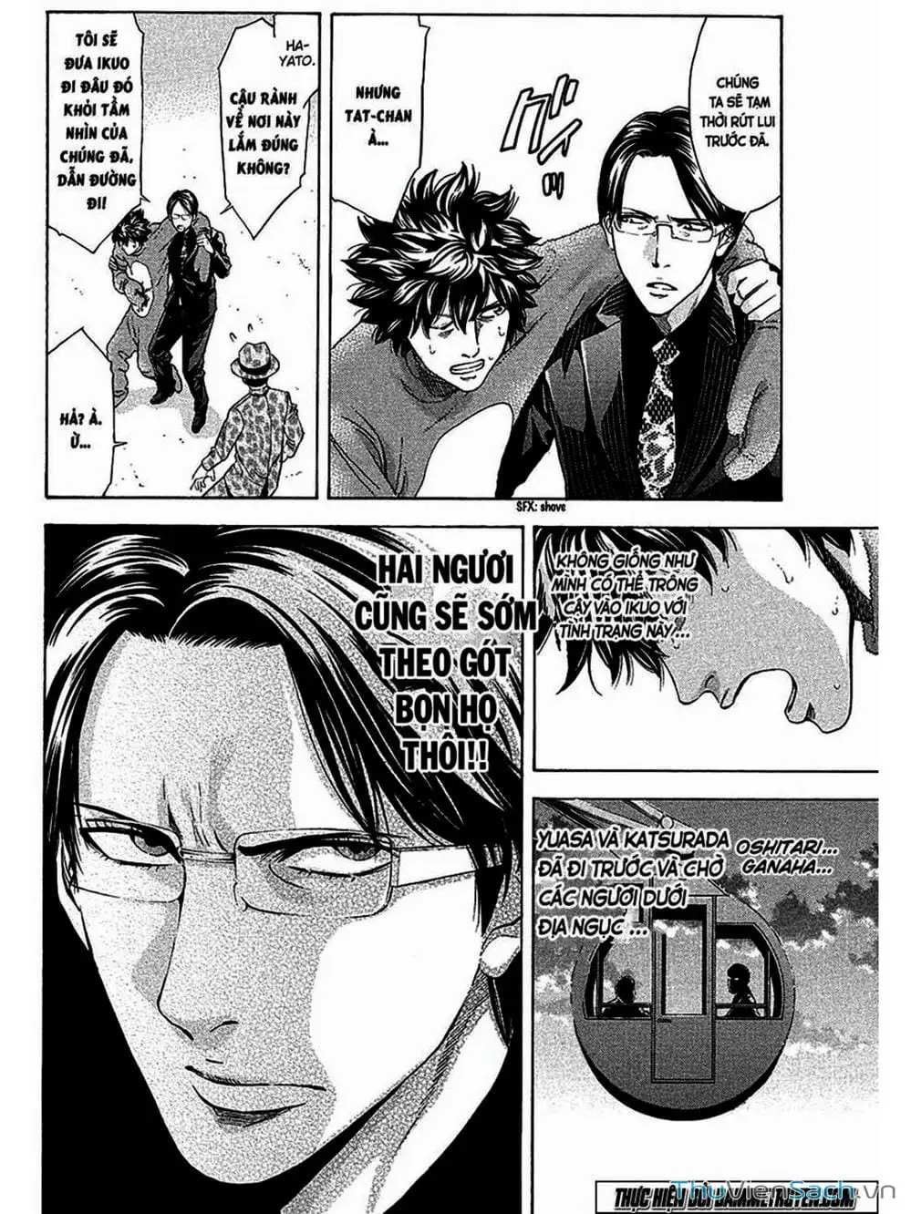 Truyện Tranh Ouroboros - Vĩnh Cửu Luân Hồi trang 6