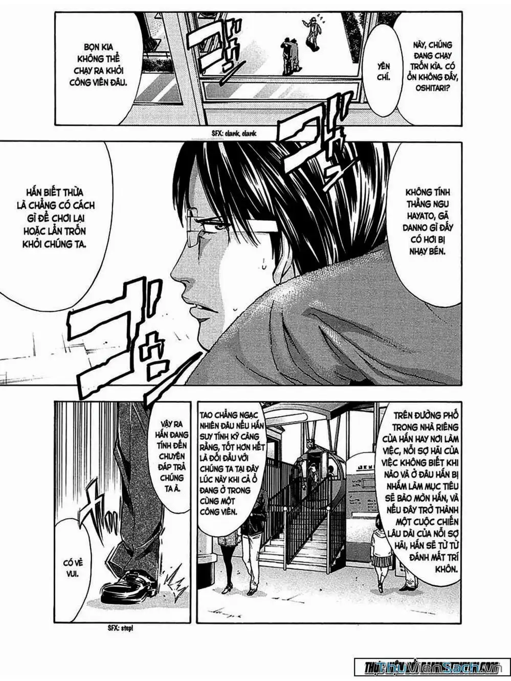 Truyện Tranh Ouroboros - Vĩnh Cửu Luân Hồi trang 6