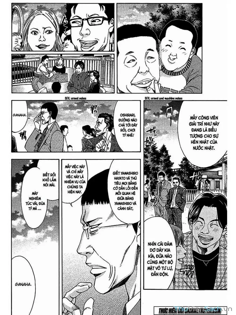 Truyện Tranh Ouroboros - Vĩnh Cửu Luân Hồi trang 6