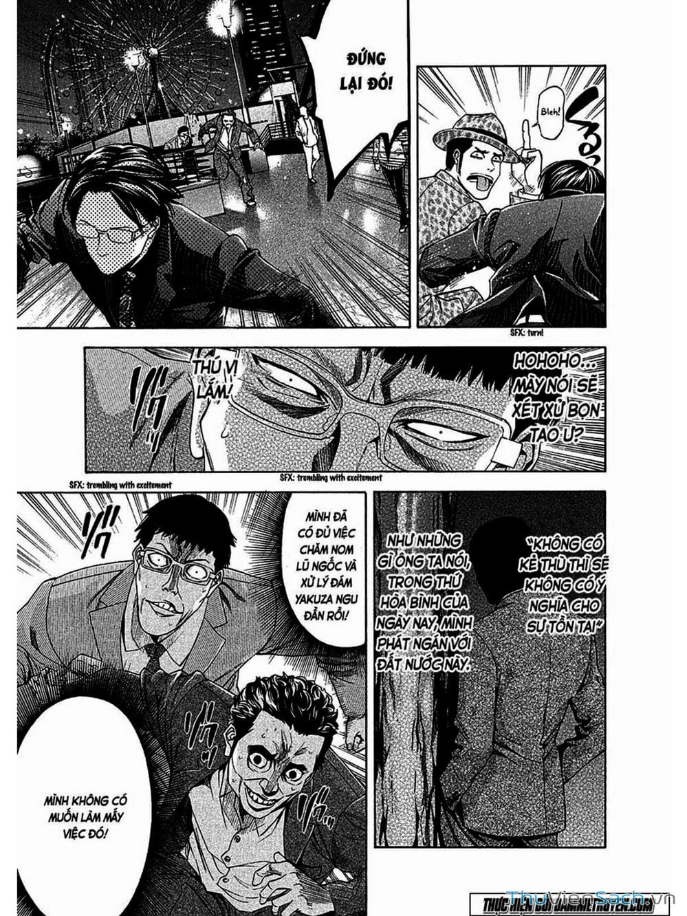 Truyện Tranh Ouroboros - Vĩnh Cửu Luân Hồi trang 6