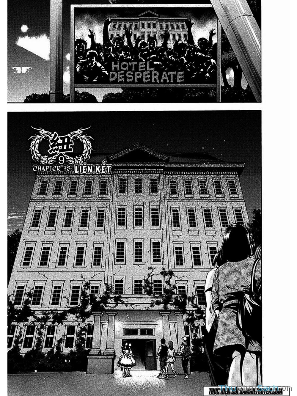 Truyện Tranh Ouroboros - Vĩnh Cửu Luân Hồi trang 6