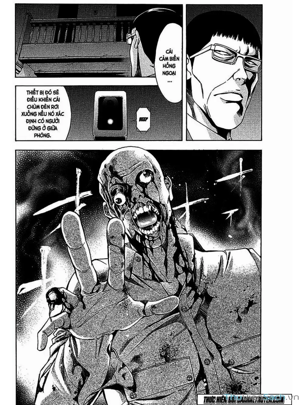 Truyện Tranh Ouroboros - Vĩnh Cửu Luân Hồi trang 6