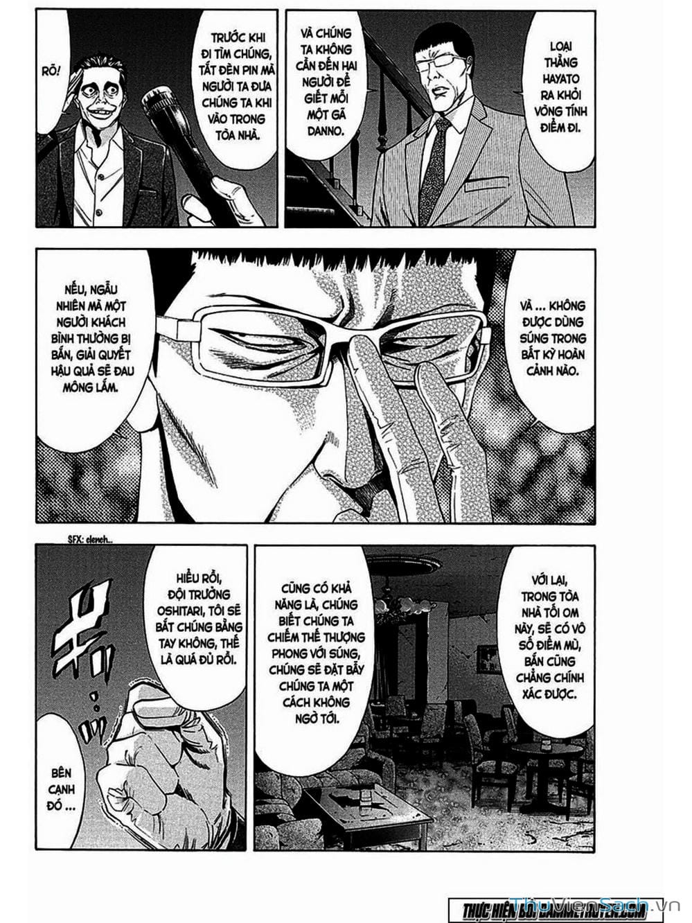 Truyện Tranh Ouroboros - Vĩnh Cửu Luân Hồi trang 6