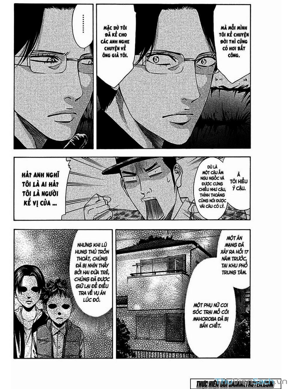 Truyện Tranh Ouroboros - Vĩnh Cửu Luân Hồi trang 6