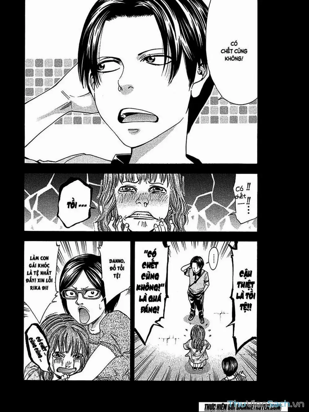 Truyện Tranh Ouroboros - Vĩnh Cửu Luân Hồi trang 6