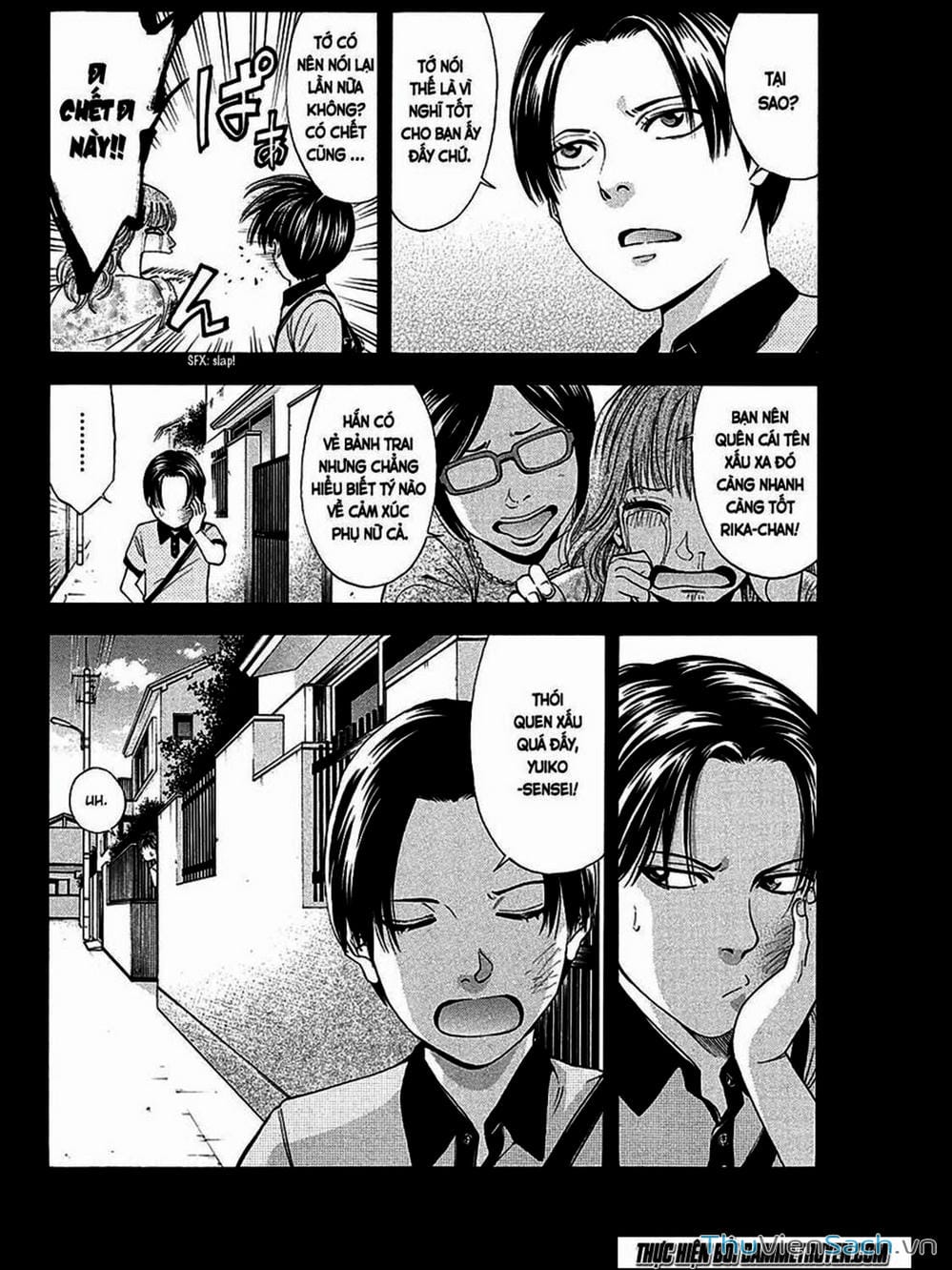 Truyện Tranh Ouroboros - Vĩnh Cửu Luân Hồi trang 6