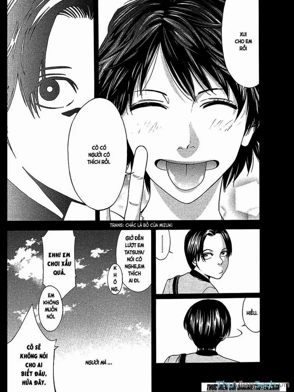 Truyện Tranh Ouroboros - Vĩnh Cửu Luân Hồi trang 6