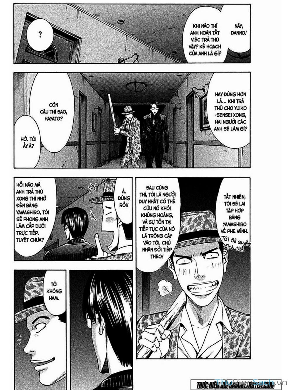 Truyện Tranh Ouroboros - Vĩnh Cửu Luân Hồi trang 6