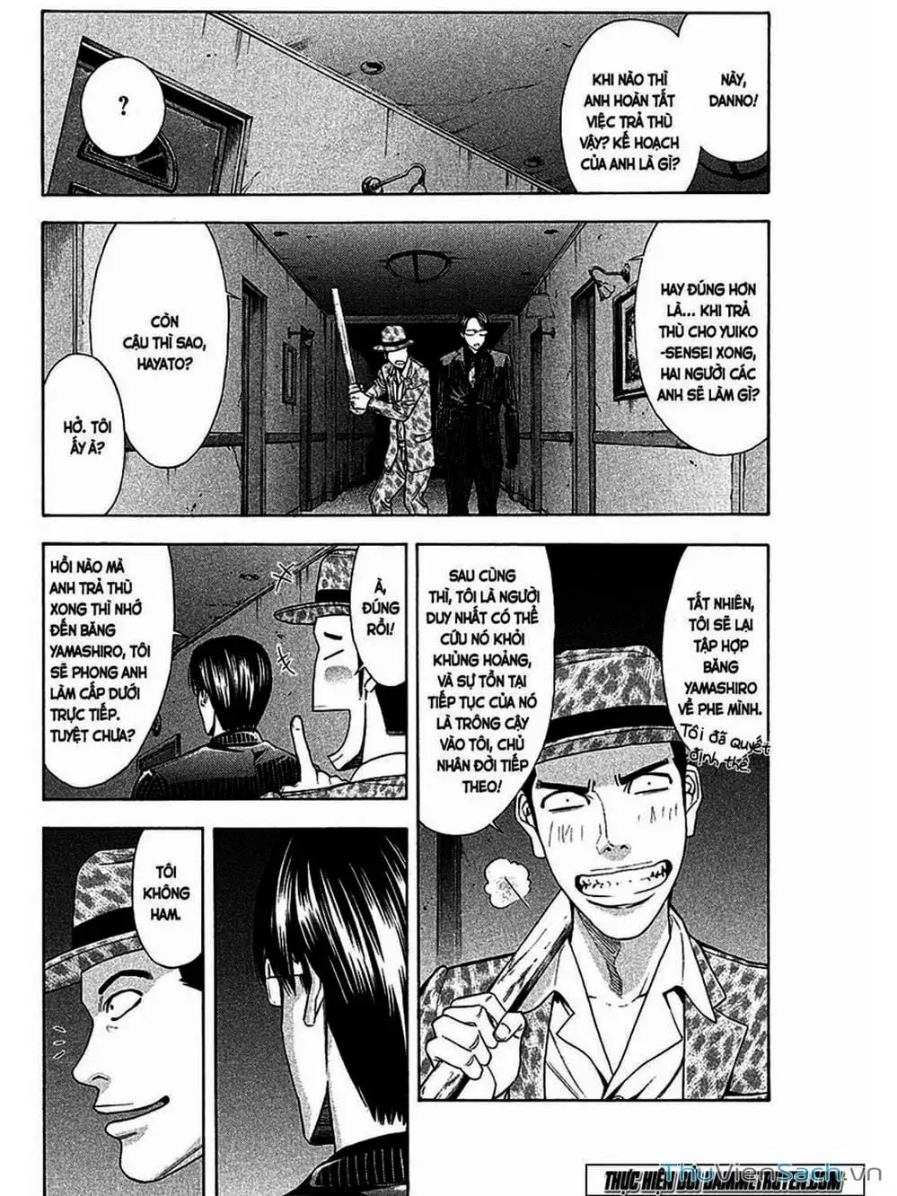 Truyện Tranh Ouroboros - Vĩnh Cửu Luân Hồi trang 6