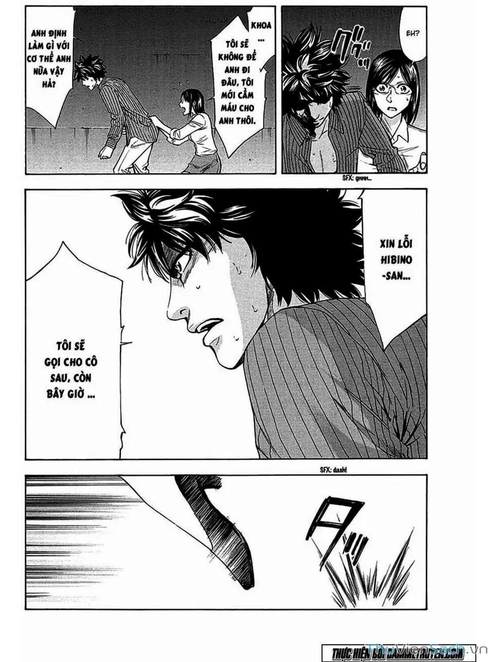 Truyện Tranh Ouroboros - Vĩnh Cửu Luân Hồi trang 6