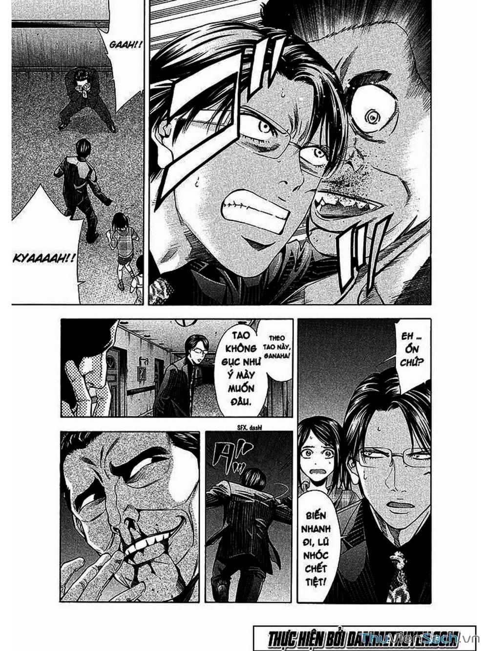 Truyện Tranh Ouroboros - Vĩnh Cửu Luân Hồi trang 6