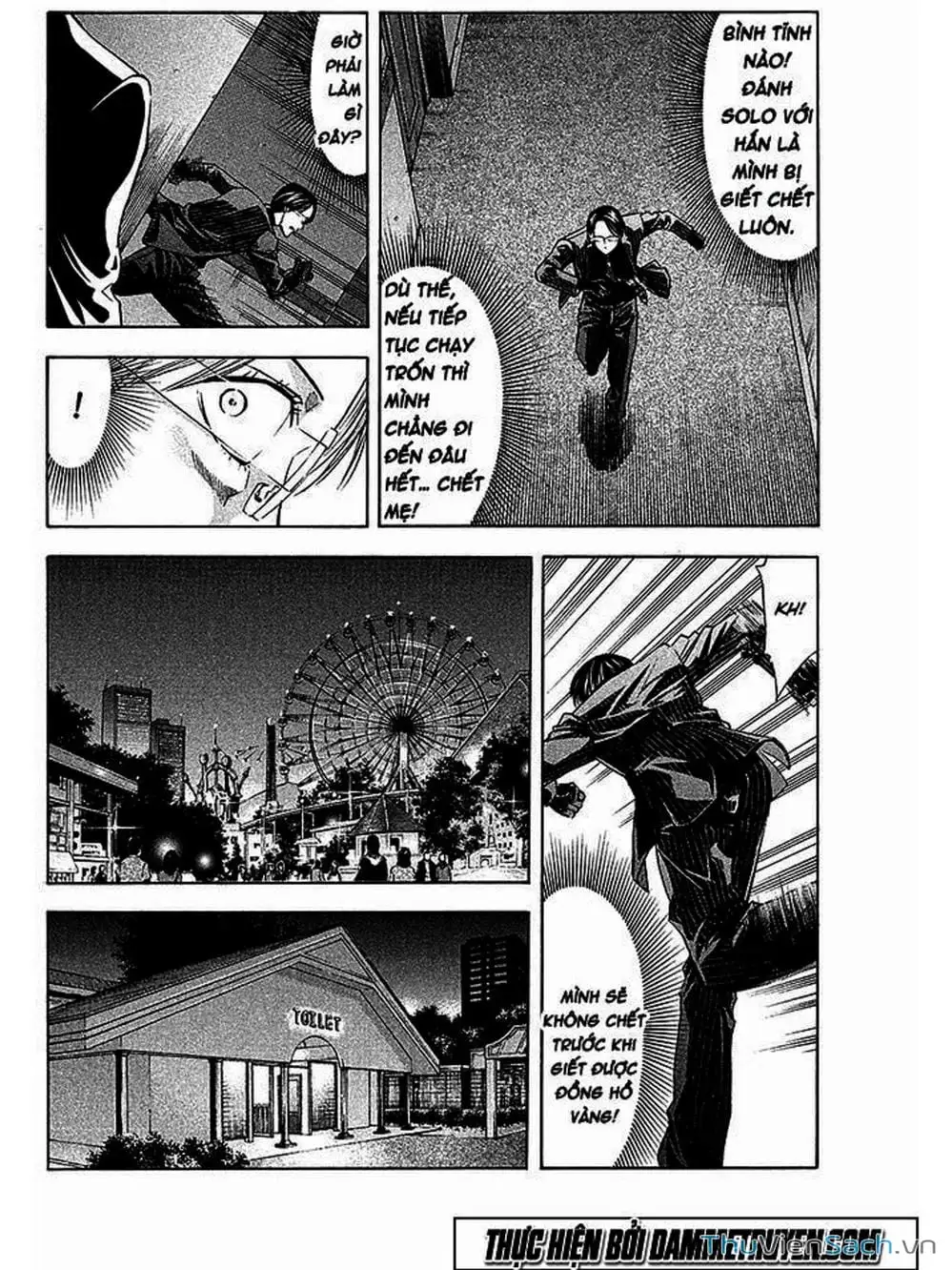 Truyện Tranh Ouroboros - Vĩnh Cửu Luân Hồi trang 6