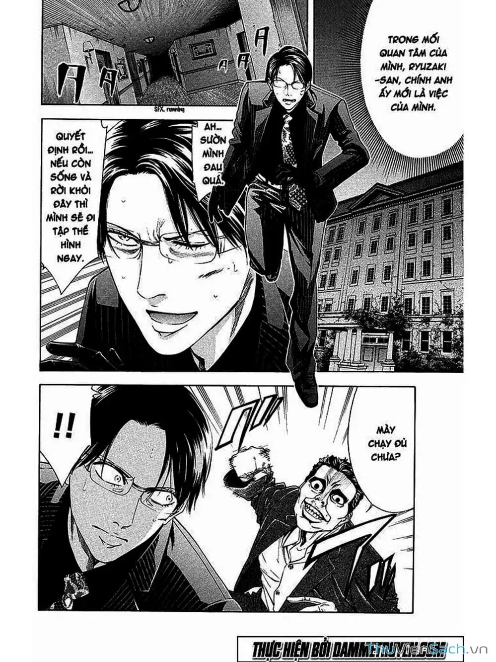 Truyện Tranh Ouroboros - Vĩnh Cửu Luân Hồi trang 6