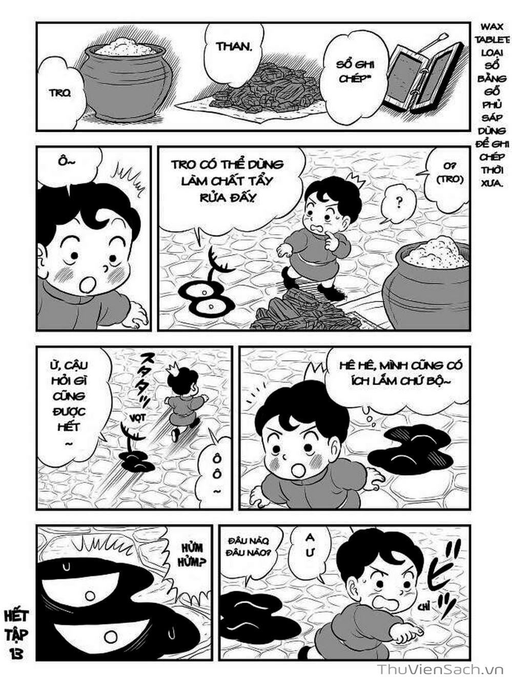 Truyện Tranh Bảng Xếp Hạng Vua - Ousama Ranking trang 6