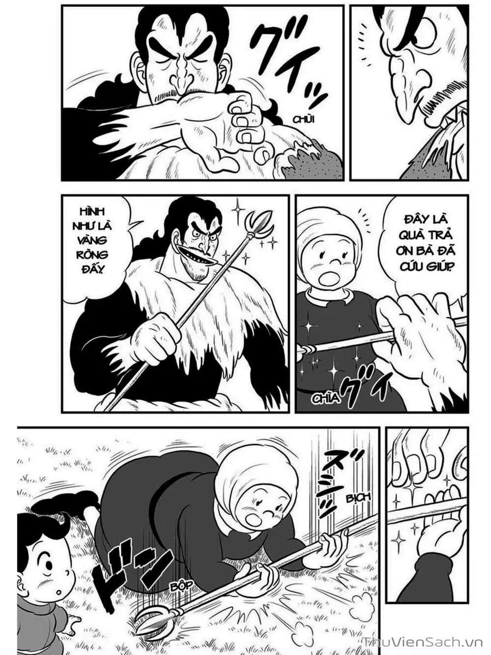 Truyện Tranh Bảng Xếp Hạng Vua - Ousama Ranking trang 6