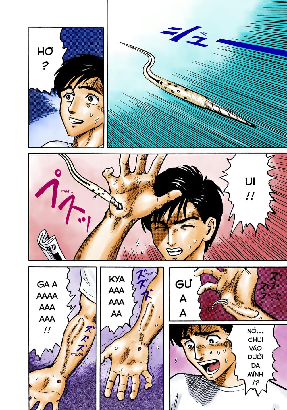 Truyện Tranh Ký Sinh Thú - Paraste trang 7