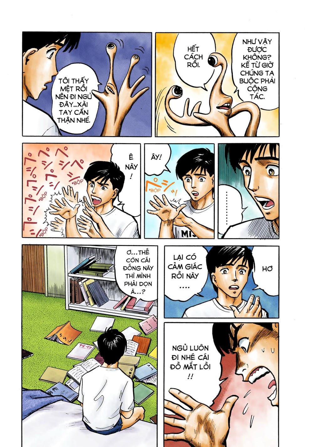 Truyện Tranh Ký Sinh Thú - Paraste trang 7