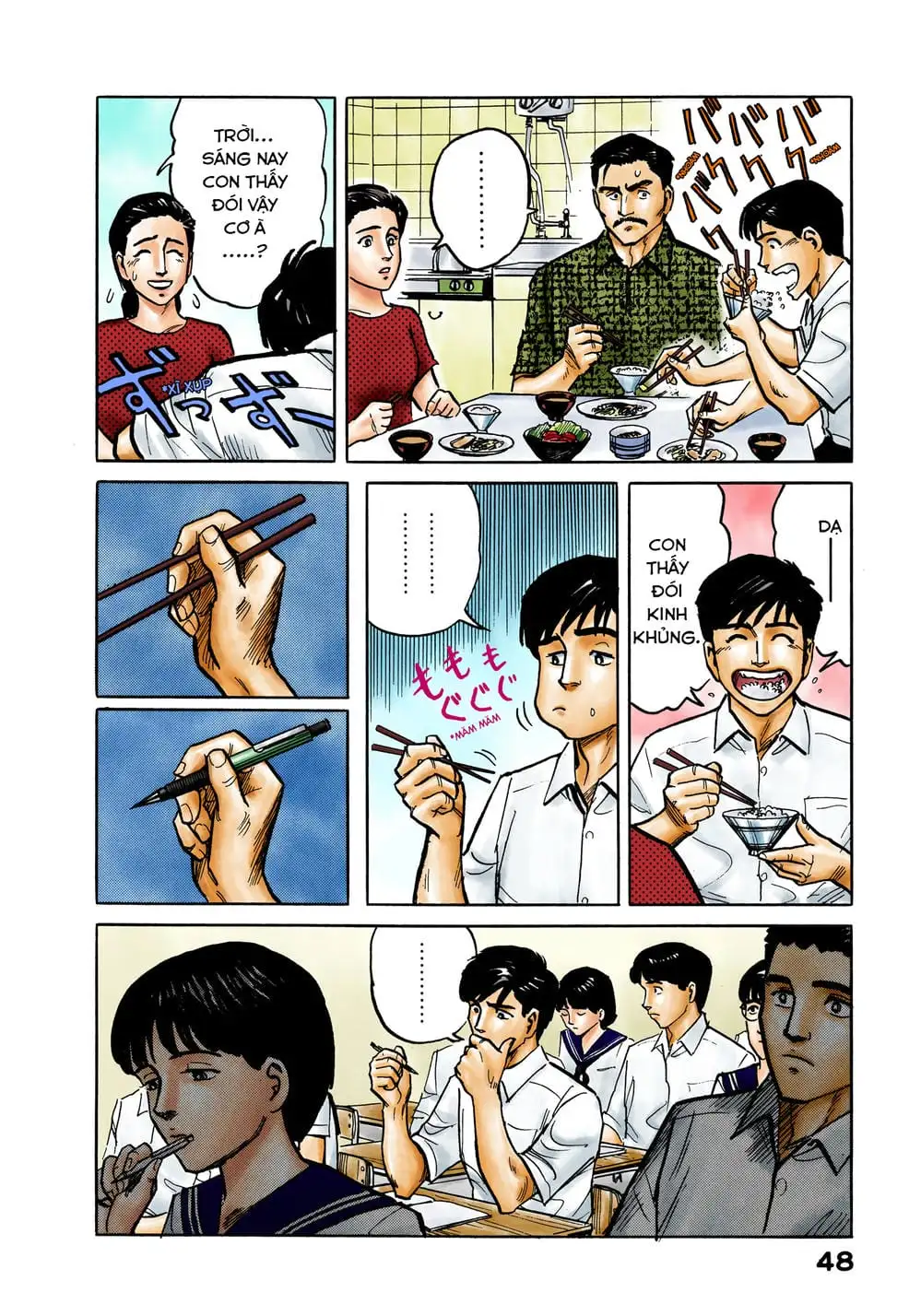 Truyện Tranh Ký Sinh Thú - Paraste trang 7