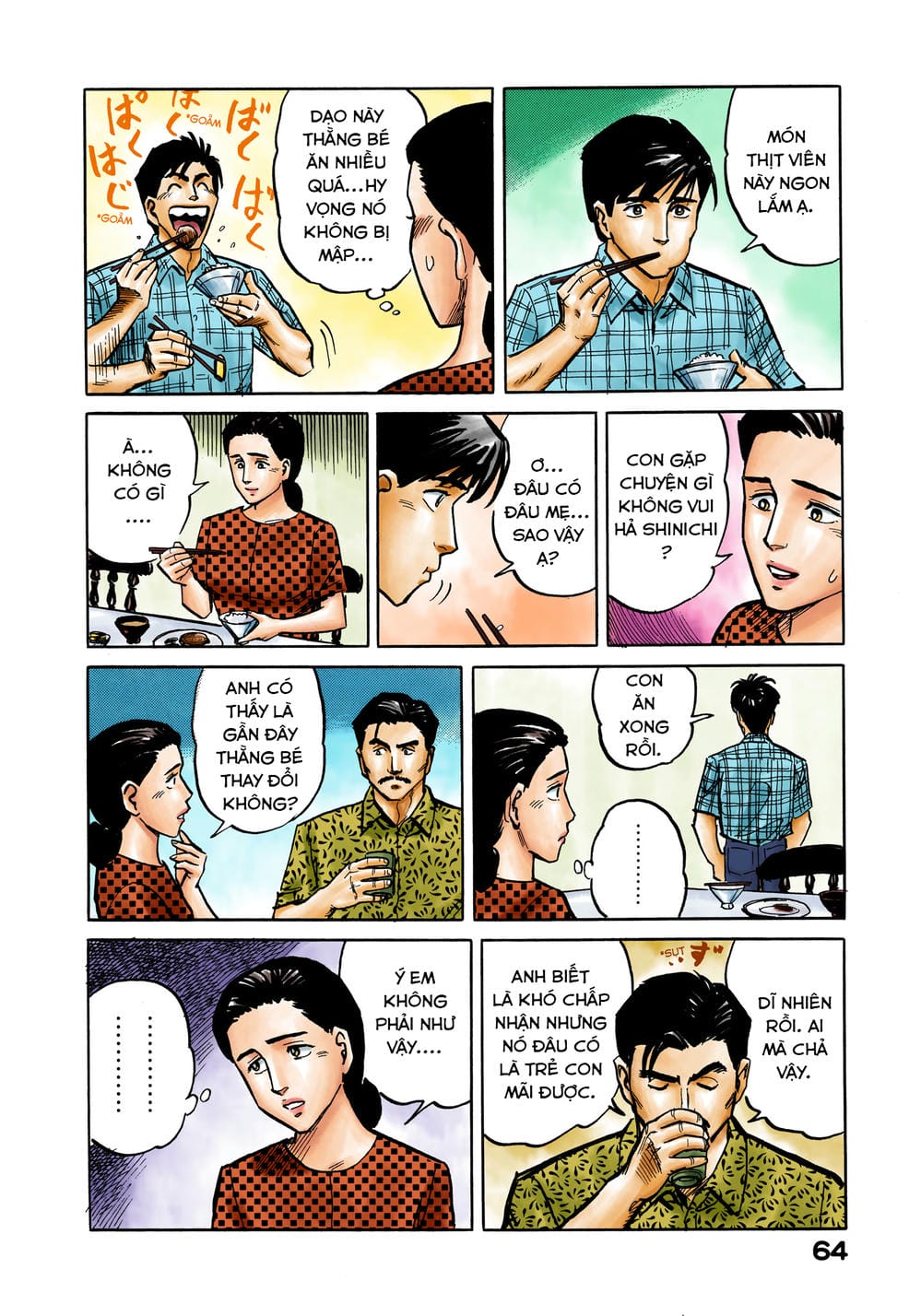 Truyện Tranh Ký Sinh Thú - Paraste trang 7